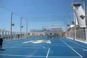 Campo desportivo
