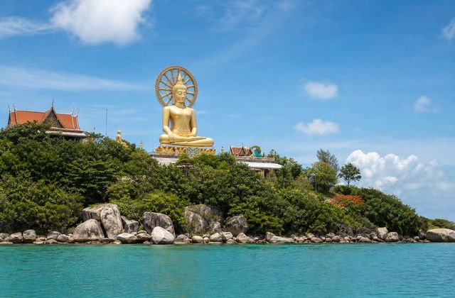 Em Koh Samui