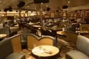 Eagles Lounge