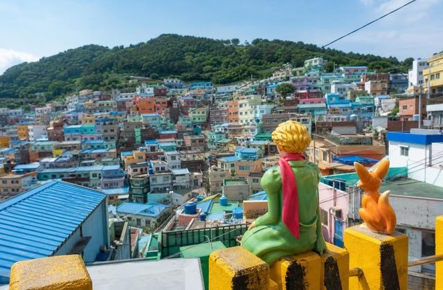 Aldeia Cultural de Gamcheon