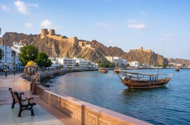 Corniche de Mutrah