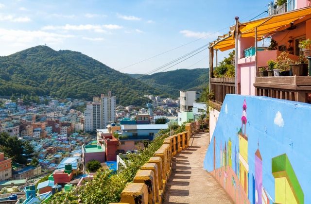 Aldeia Cultural de Gamcheon