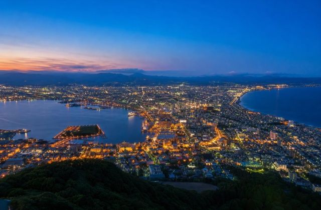A partir do Monte Hakodate