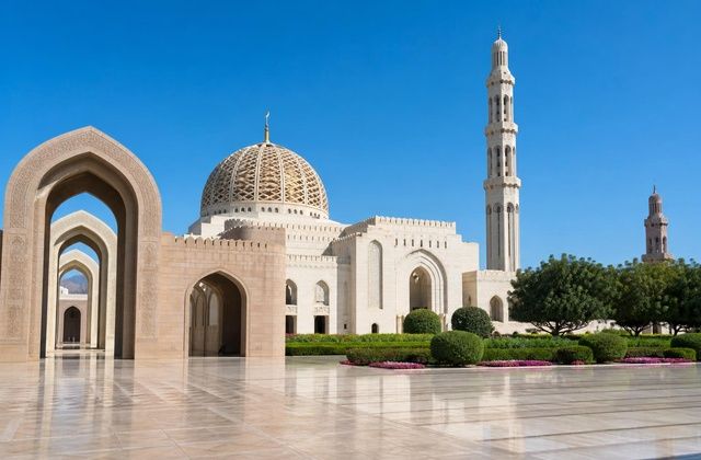 Grande Mesquita do Sultão Qaboos