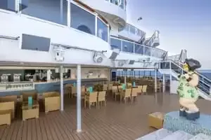 Bar Panorama