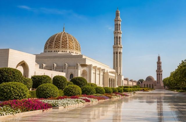 Grande Mesquita do Sultão Qaboos