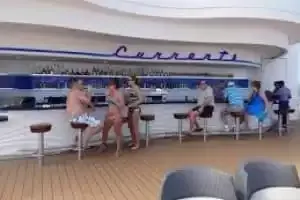 Currents Bar
