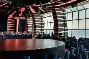Carousel Lounge