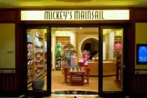A Vela Grande do Mickey