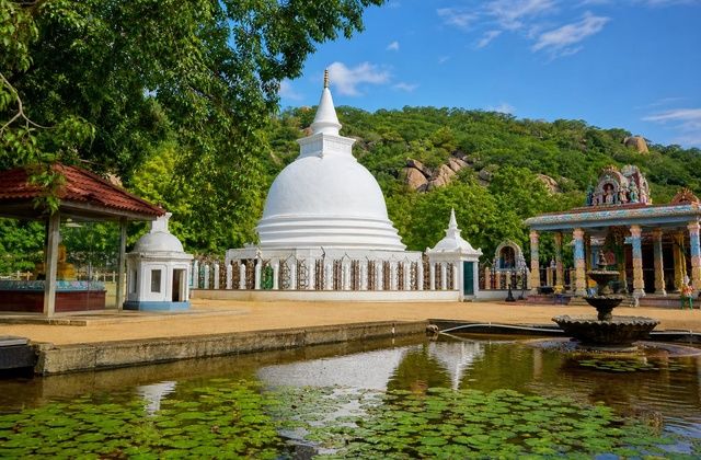 Kataragama