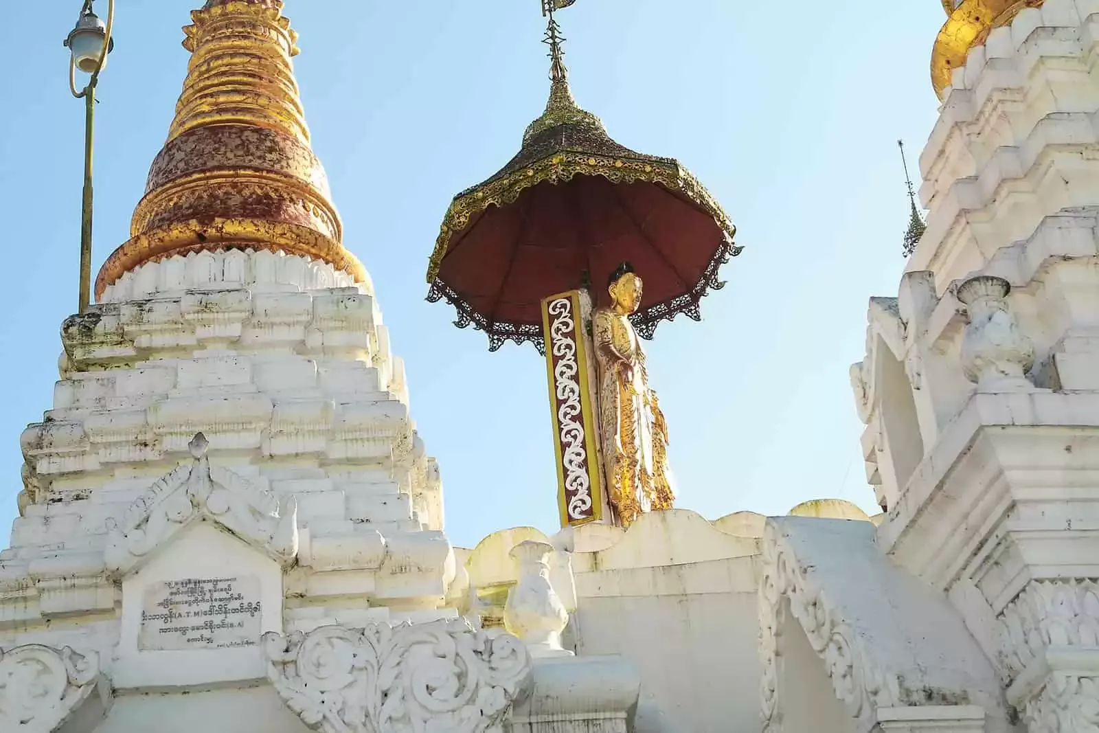 Yangon