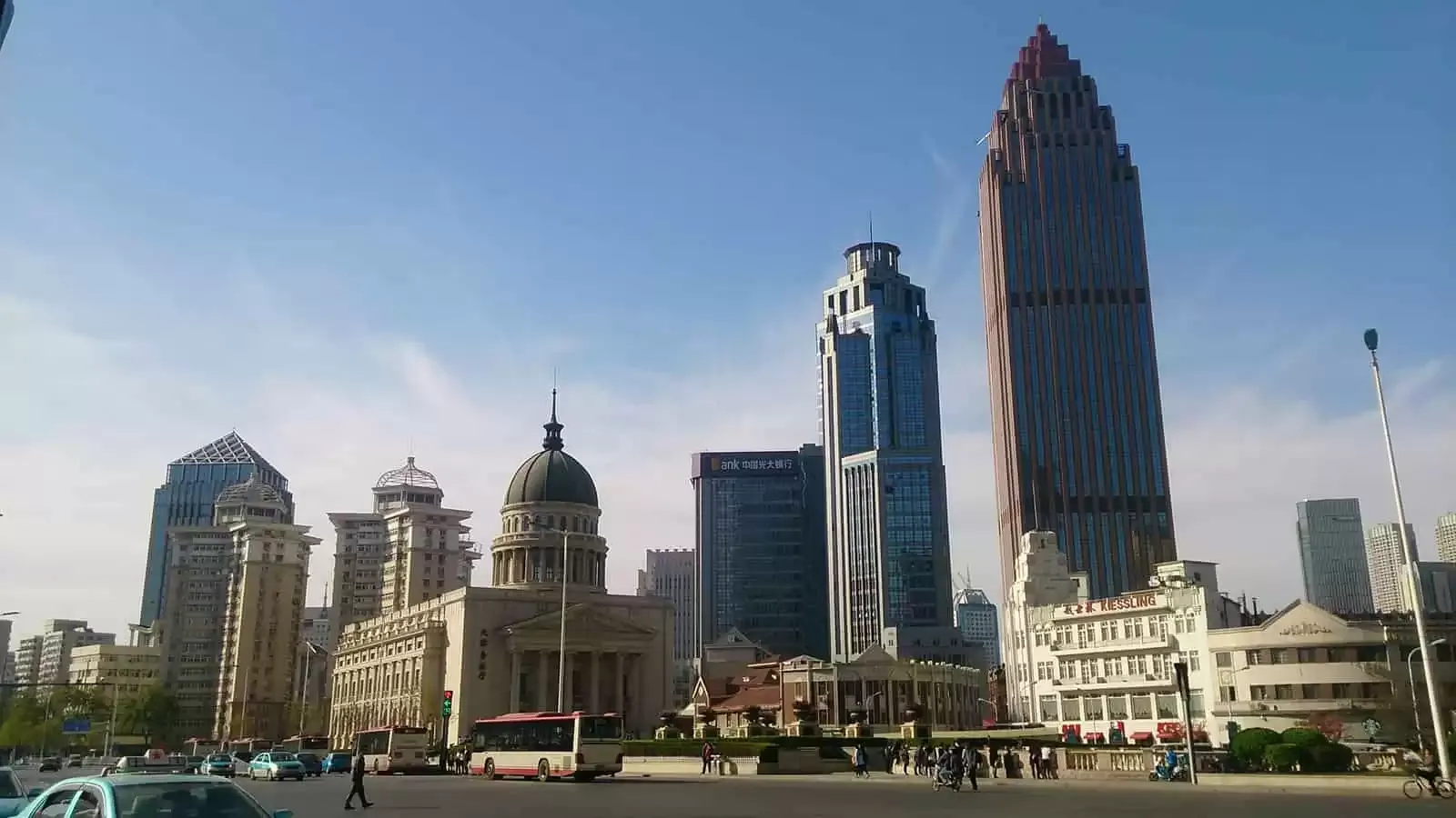 Tianjin