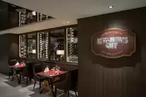 BUTCHER’S CUT