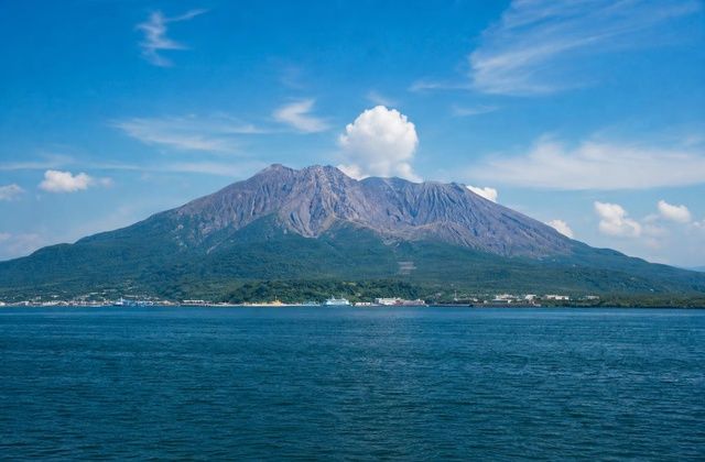 Kagoshima