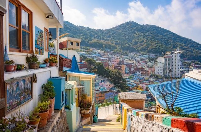 Aldeia Cultural de Gamcheon