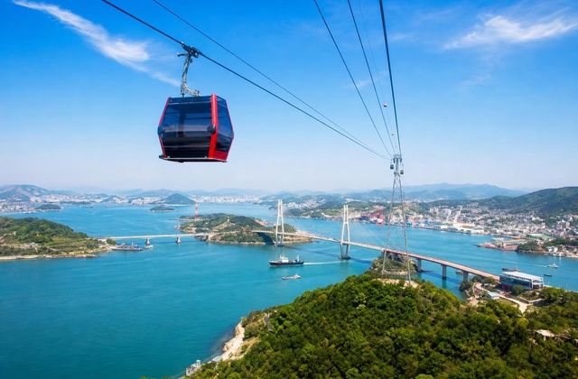 Em Yeosu