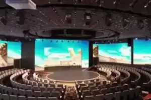 Palco Mundial