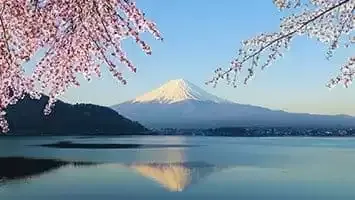 Japão