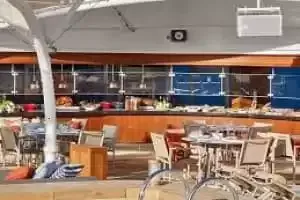 O Pátio