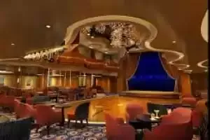 Queen's Lounge