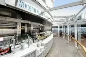 Atmosphere Bar South