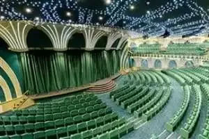 Royal Theatre