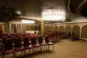 A Sala de Conferências Verde