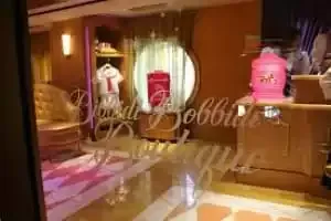 Bibbidi Bobbidi Boutique