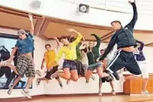 The Beach House