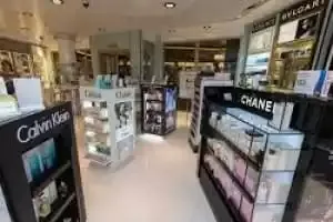 Essência