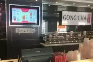 Bar Leaves Tea