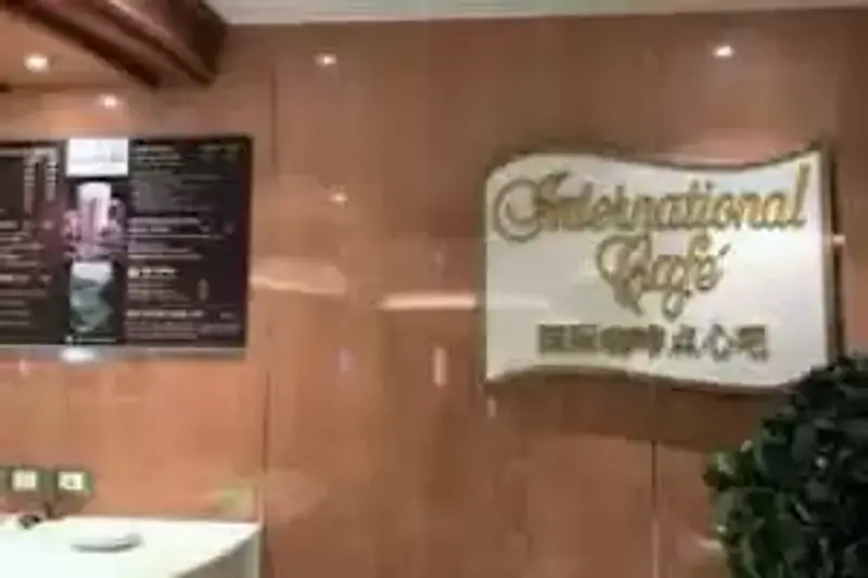 Café Internacional