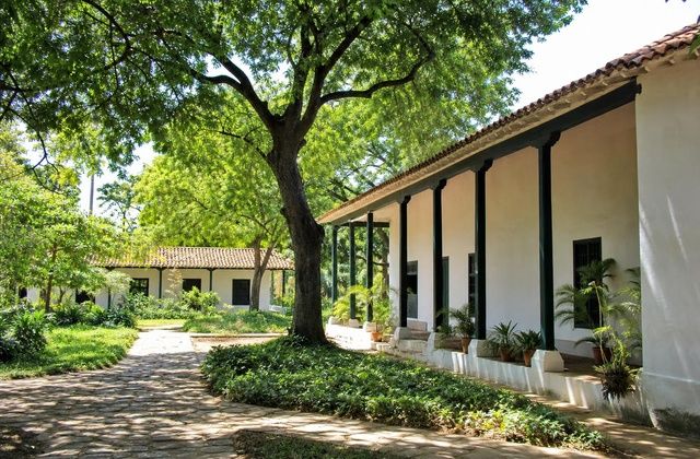 Quinta de San Pedro Alejandrino