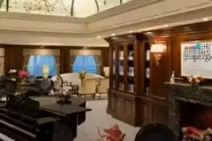 A Sala de Estar