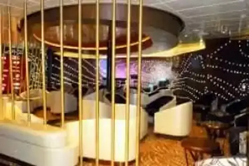 District Lounge