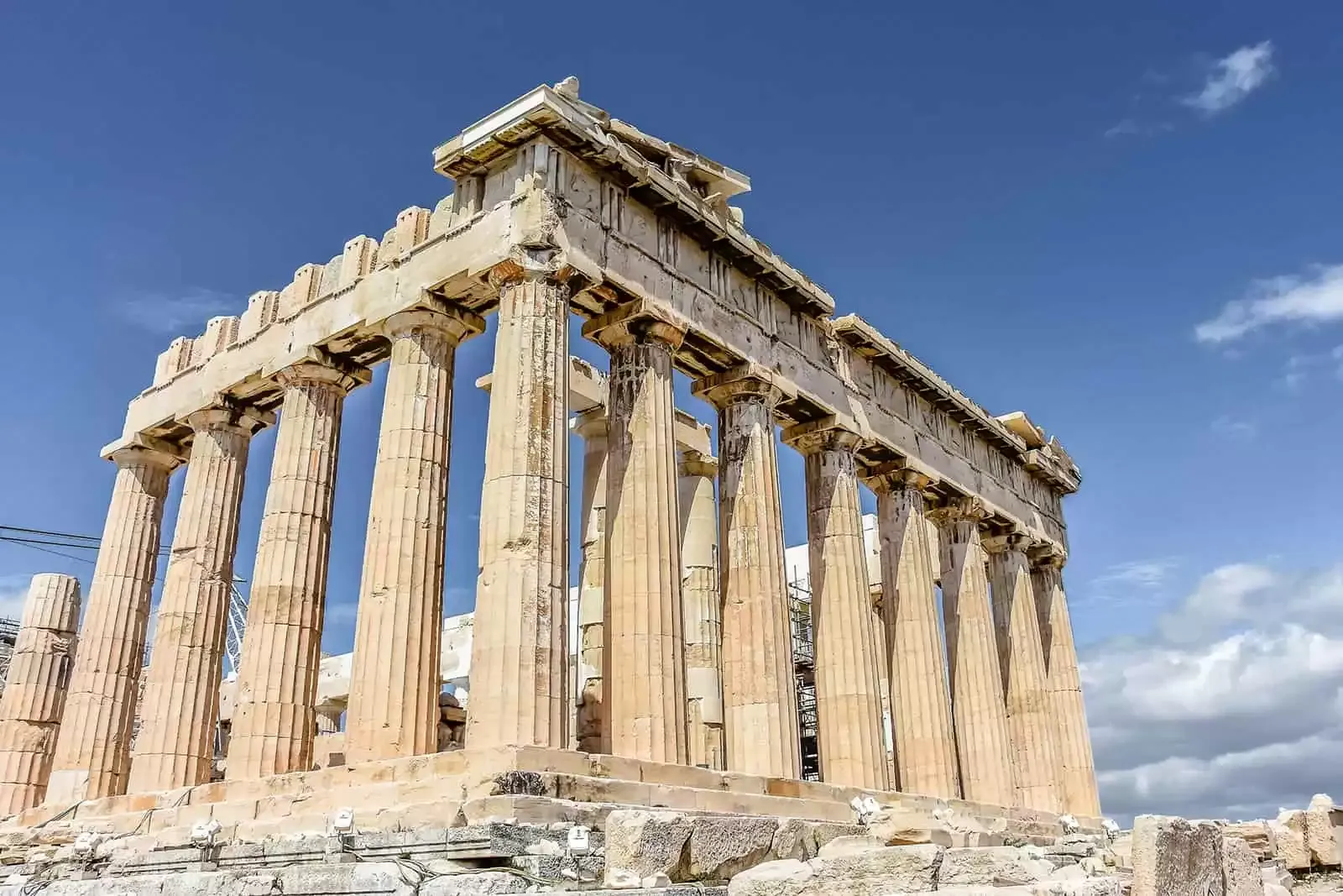 Atenas