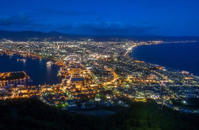 Hakodate