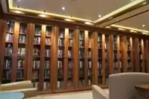 Biblioteca