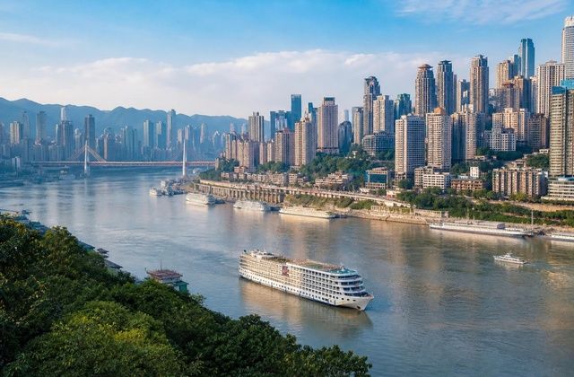 Embarque em Chongqing