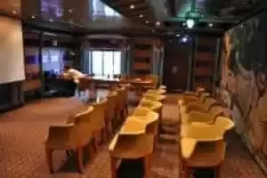 Sala de Conferências City