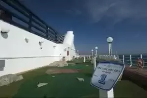 Minigolfe