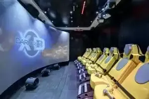 Cinema 4D