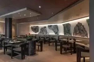 KAISEKI