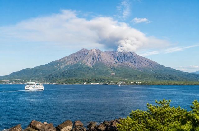Em Kagoshima