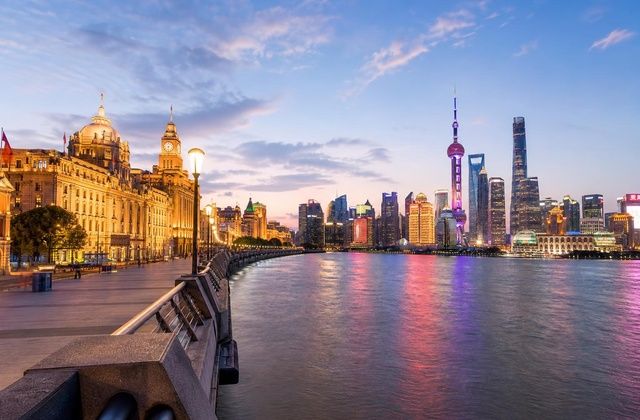 O Bund em Xangai