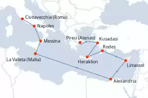 Seven Seas Navigator