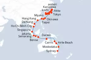 Azamara Pursuit