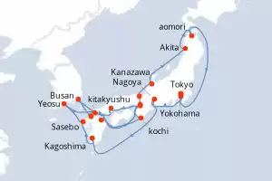 Azamara Pursuit
