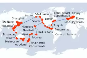 Azamara Quest