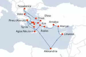 Azamara Onward